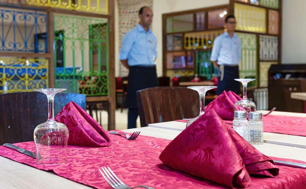 Labranda Targa Aqua Parc Marrakesh